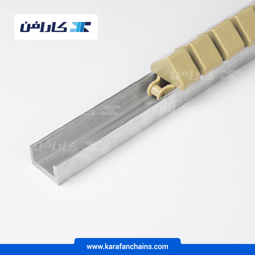 بستر حرکت U شکل آلومینیومی