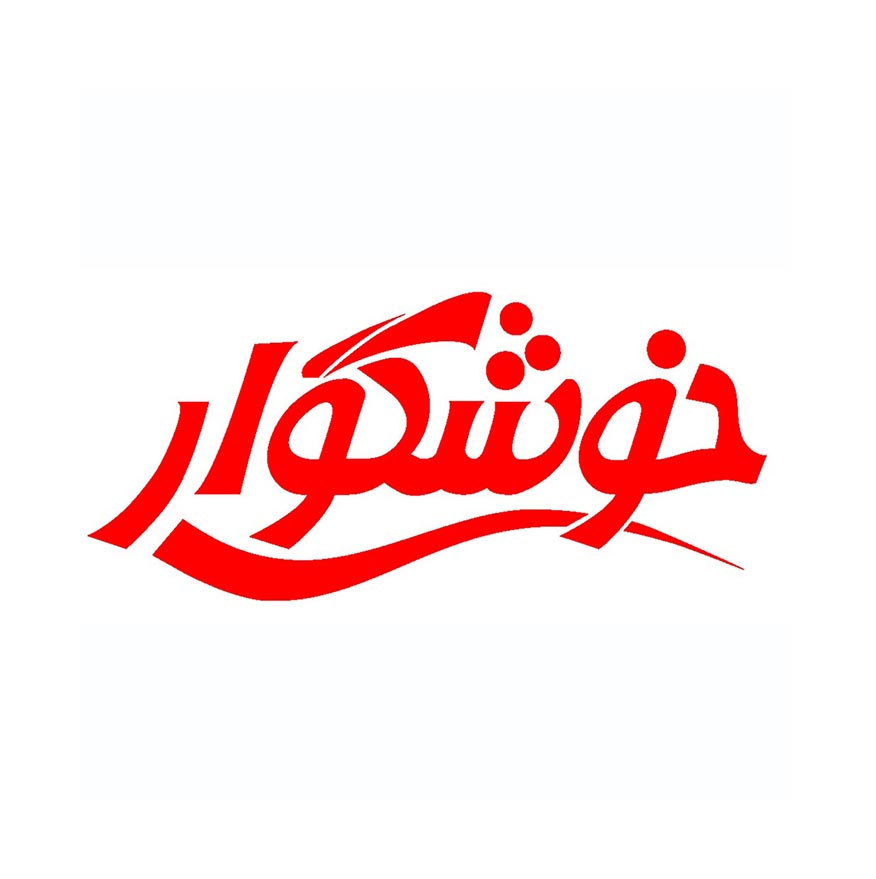 خوشگوار در کارافن