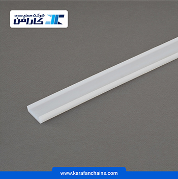 بستر حرکت U شکل عرض 40 میلیمتر ( شاخه 3 متری ) در کارافن